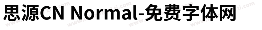 思源CN Normal字体转换